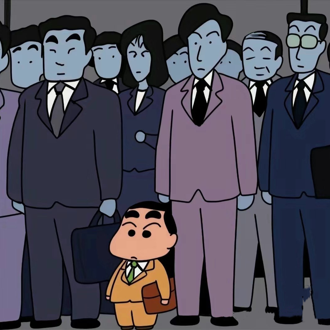 16 北上广深or快乐老家，这道题怎么做才好 episode artwork