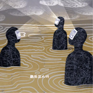 002为什么你的朋友圈三天可见？