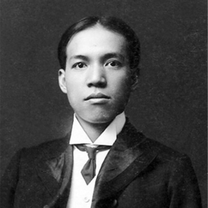 S1E03 哀鸾孤桐上,清音透百年|纪念梁启超诞辰150年 with小明