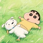 第二颗月亮