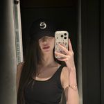 Amarae