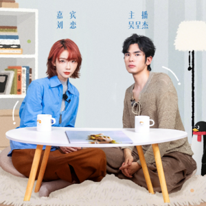 对话刘恋：那些跃入旷野的人，后来怎么样了｜S1E1