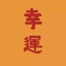 胡英俊_95N4