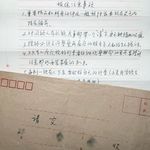 EP20-高考失利之后，该如何应对接下来的人生？