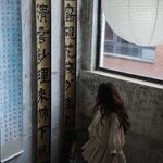 还有救嘛
