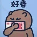 青尧_6wjJ