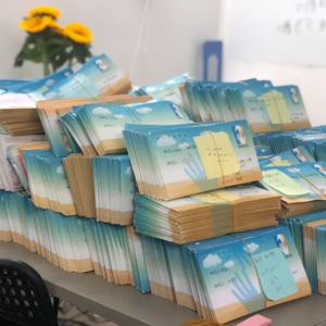 你觉得这B班上得毫无意义？可以试试写信 - 023