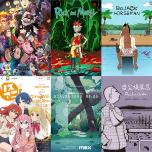 Vol.04 | 完蛋生活完蛋过，人生处处有着落