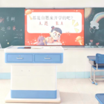03🧑‍🏫一线城市体制内教师揭秘：讲台背后的惊人真相