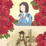 想去的地方一定会到达