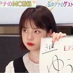 小鹤r