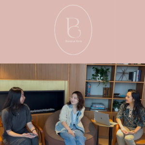 为什么是「玫瑰与星球」?|Bonjour Girls 聊天室 EP.01