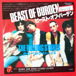 《滚石》杂志500首最伟大的歌曲赏析435 The Rolling Stones-Beast Of Burden
