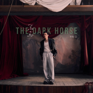 《恋人》破圈：李荣浩首次翻唱背后，藏着多少人的回忆杀？