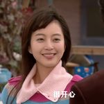 沛L的兔兔好可爱_