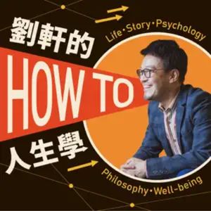 podcaster-avatar