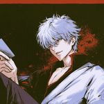 财宝大健