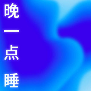究竟是婚姻,夺走了我们的女性友谊吗?