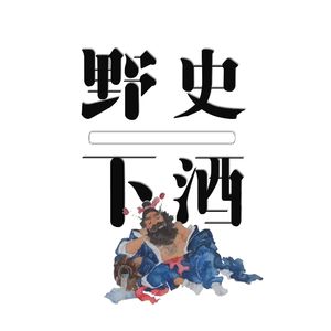 端午节聊聊今年2024高考作文