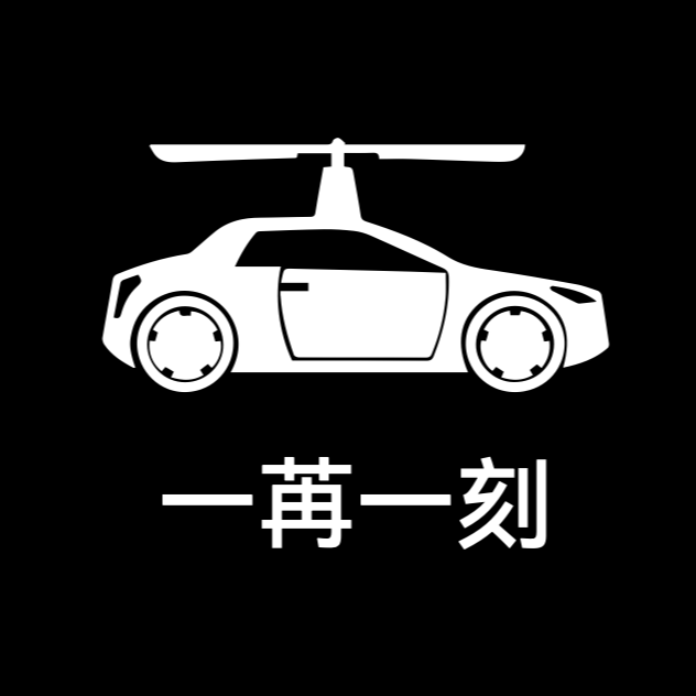 cover of episode Ta在北欧的海边画了一个圈（上）