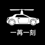 Ta在北欧的海边画了一个圈（上）