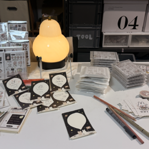 怎么会一整天就用来包那么几个快递了啊啊啊 📅 Feb.17