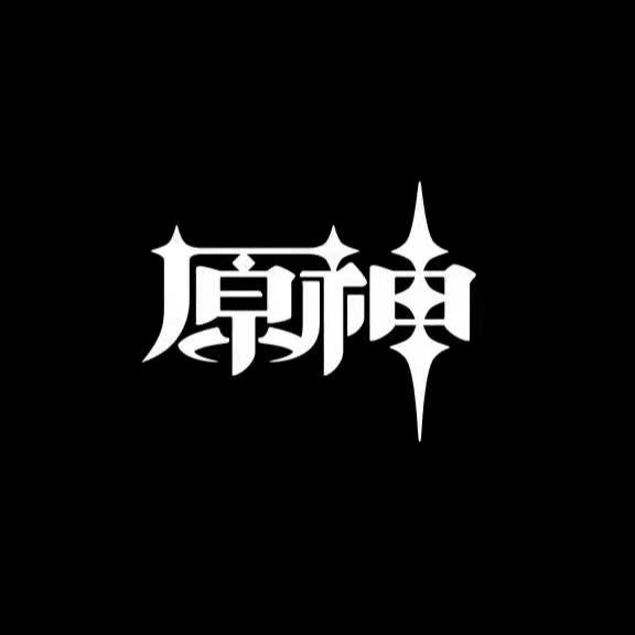 12. 玩《原神》还被鄙视吗？这期我们替你撑腰 episode artwork