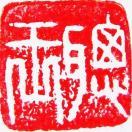 王聪_YSvR