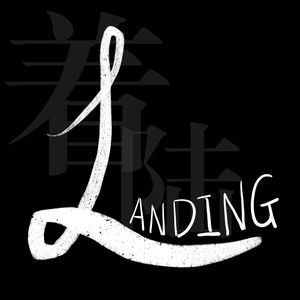 LANDING
