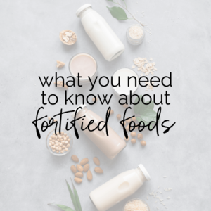 【第六期】短短&Vian&Cleo：「Cleo来袭」营养强化食品是不是我们的生活必须品？