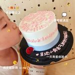 人妻辣辣猪