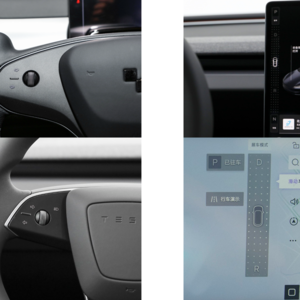 极越汽车上致命的硬件交互问题