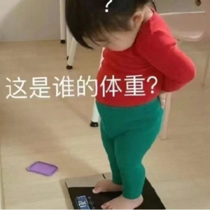 52. 我被数据硬控了，一控就是一辈子