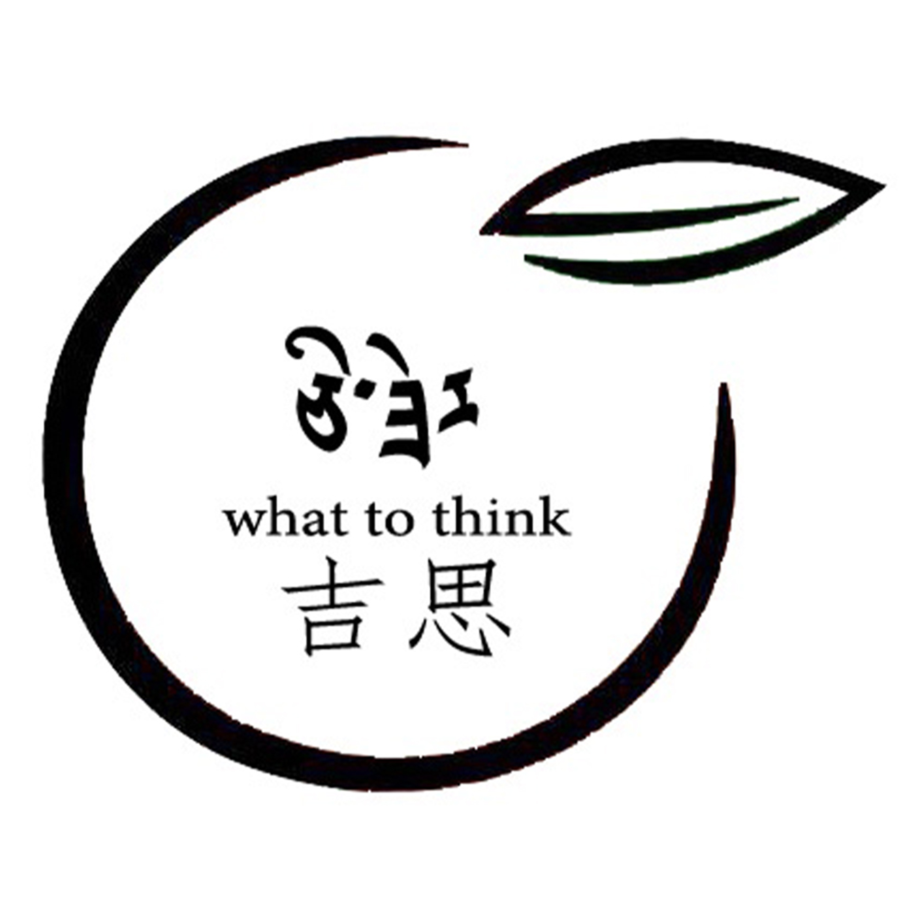 母亲节特别篇：她是谁，而不仅仅是“母亲” episode artwork