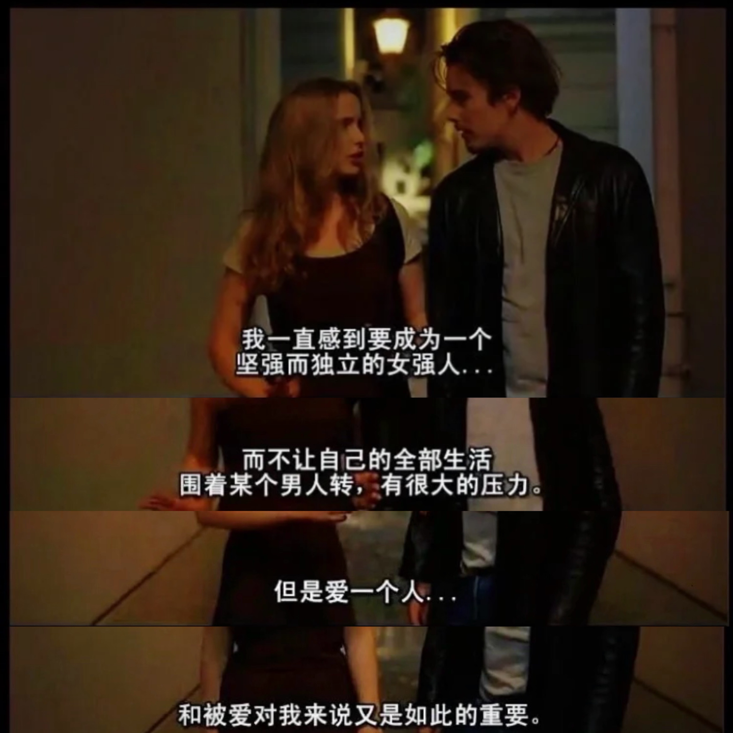 25. 独立女性在线发问：我太独立了，不配拥有爱情？ episode artwork