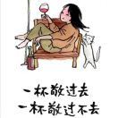 消消乐_c4R0