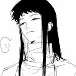 一执yizhi