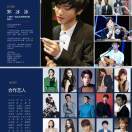 爆款音乐郑冰冰词曲编混发