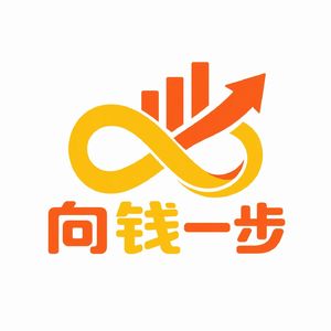 你最耀眼
