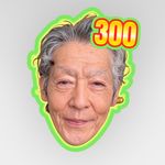 芋泥啵啵爱圈钱1