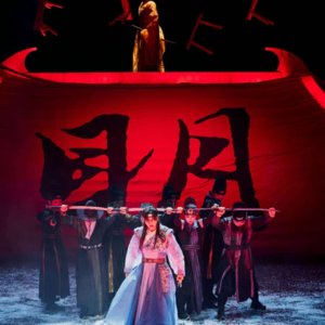 号外：简聊锦衣卫12月24日特返