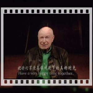 Vol.060 乌镇戏剧节就是一次汹涌的月经来潮