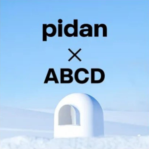 Vol.3 pidan×ABCD：重塑品牌的信息价值，pidan品牌视觉升级