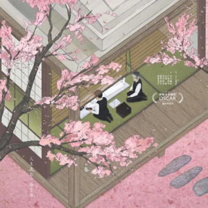 EP9《入殓师》&《纳棺夫日记》：死之种种