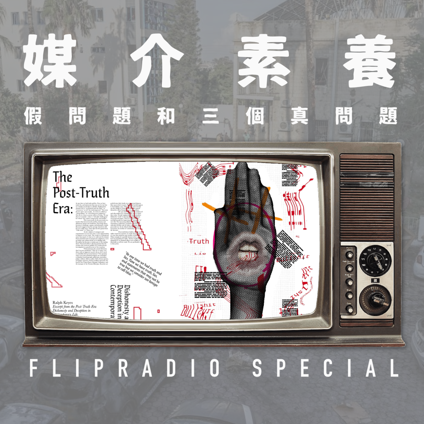 Episode cover