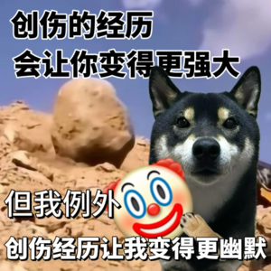 01. 获奖感言:用游戏人生的思路修行,我拿到了得A的通关秘籍。