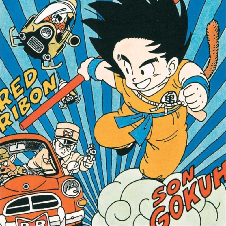 082）欢迎来到异想天开的世界：《Dragon Ball》(龙珠) 卷五 episode artwork