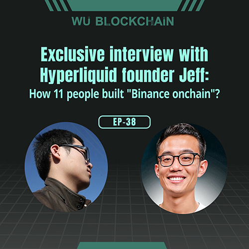 EP-38 Hyperliquid: How 11 people built "Binance onchain"?