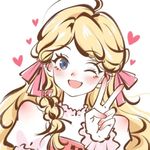 醉芝桃