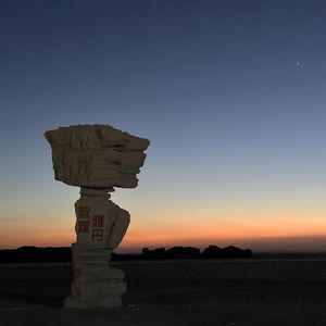Vol.35 风吹过玉门关，也吹过鸣沙山｜甘肃旅行记（下）